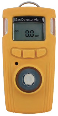 HT-530 -氧化碳檢測儀